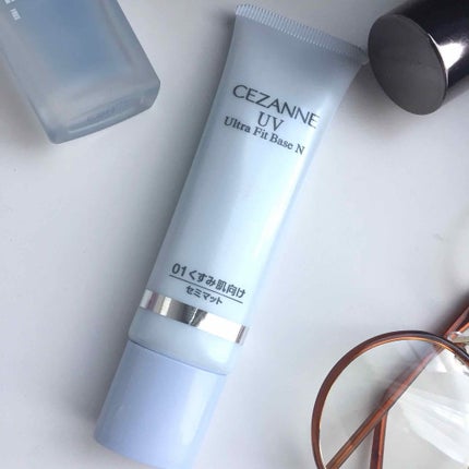 UVウルトラフィットベースN/CEZANNE/化粧下地を使ったクチコミ(1枚目)