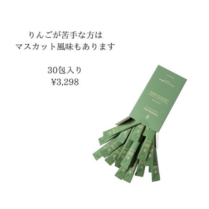 CORN GARGLE Q/SHINE BLANC/マウスウォッシュ・スプレーを使ったクチコミ(5枚目)