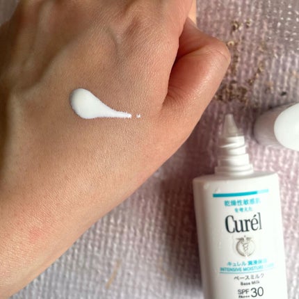潤浸保湿 ベースクリーム /キュレル/日焼け止めクリームを使ったクチコミ(3枚目)