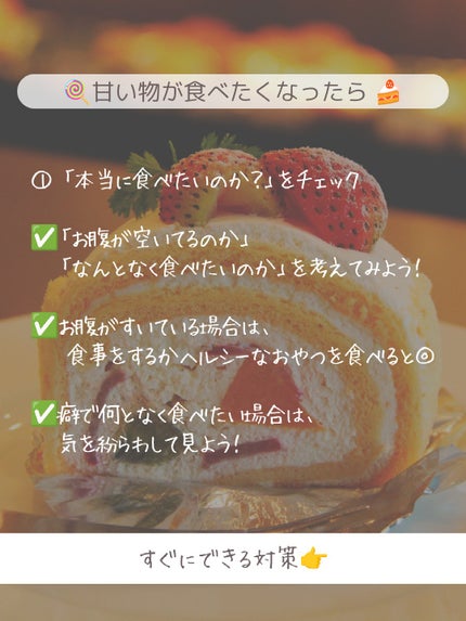 クリニカアドバンテージ ハミガキ/クリニカ/歯磨き粉を使ったクチコミ(3枚目)