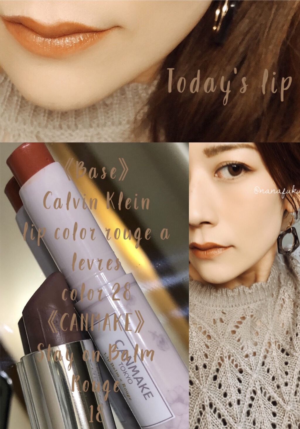 カルバン/カルバン クライン(海外)/口紅を使ったクチコミ（1枚目）