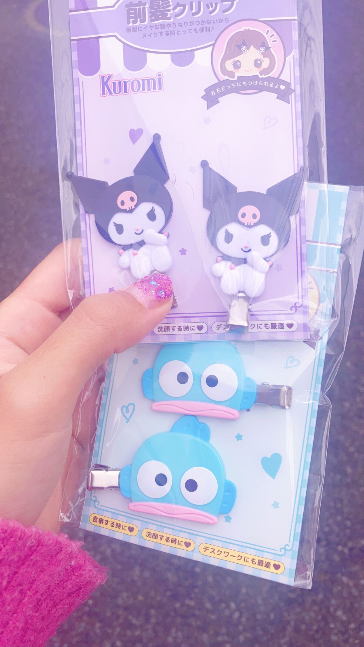 前髪クリップ/サンリオ/ヘアアクセサリーを使ったクチコミ（1枚目）