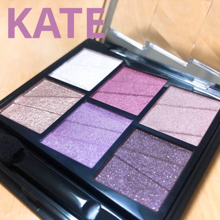 トーンディメンショナルパレット/KATE/メイクアップキットを使ったクチコミ(1枚目)