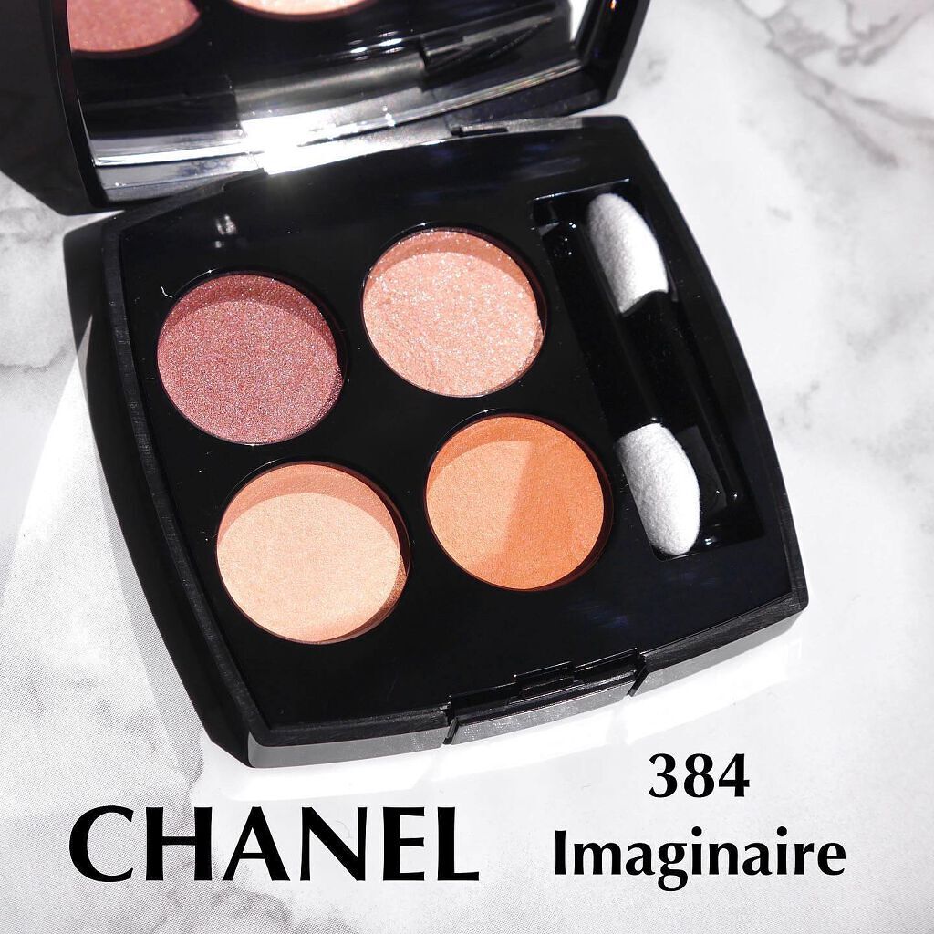 レ キャトル オンブル/CHANEL/アイシャドウパレットを使ったクチコミ(1枚目)