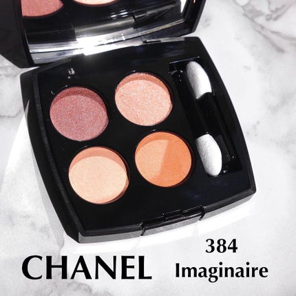 レ キャトル オンブル/CHANEL/アイシャドウパレットを使ったクチコミ(1枚目)