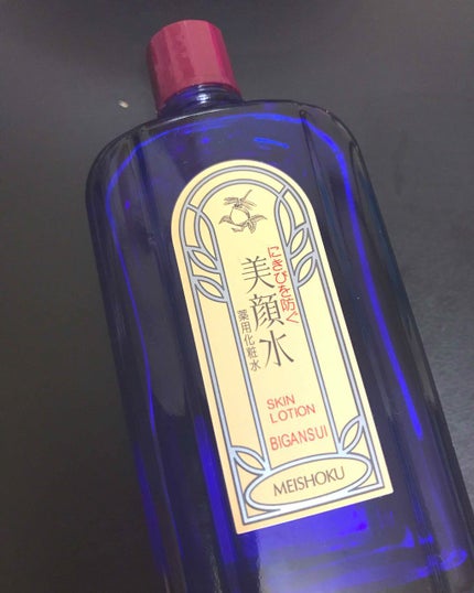 明色美顔水 薬用化粧水/美顔/化粧水を使ったクチコミ(1枚目)