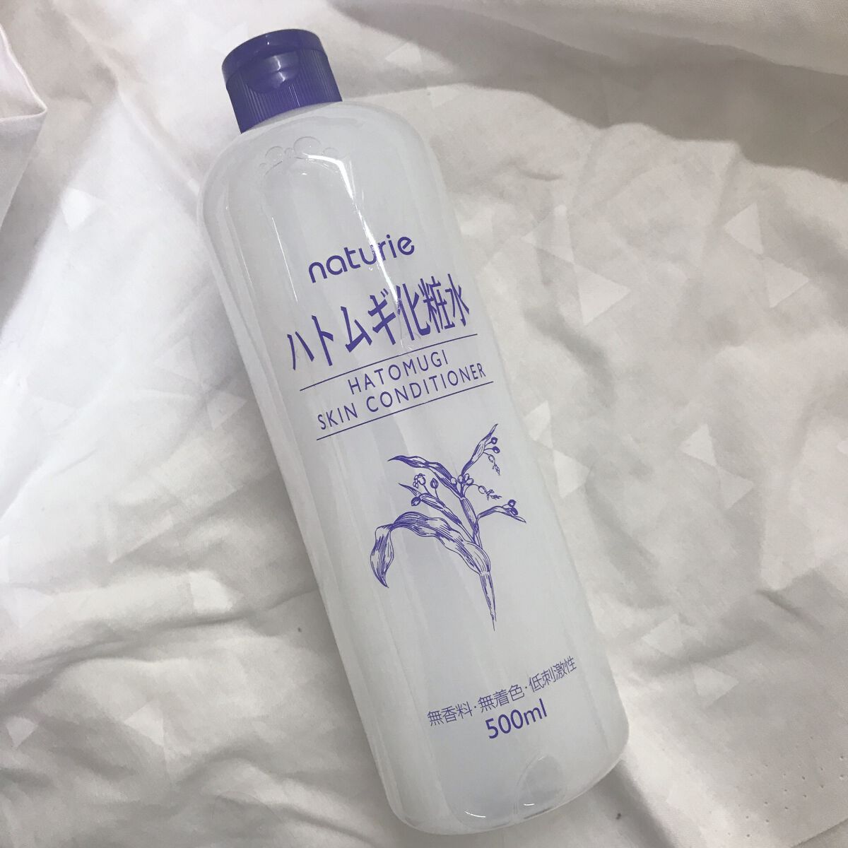 ハトムギ化粧水(ナチュリエ スキンコンディショナー R )/ナチュリエ/化粧水を使ったクチコミ（1枚目）