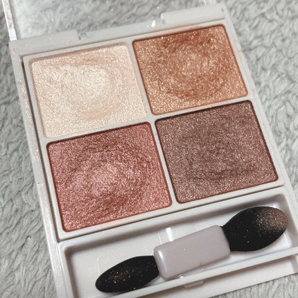 シルキースフレアイズ/キャンメイク/アイシャドウパレットを使ったクチコミ(2枚目)