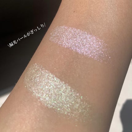 マルチカラーバリエーション トゥインクル/チャコット・コスメティクス/単色アイシャドウを使ったクチコミ(5枚目)