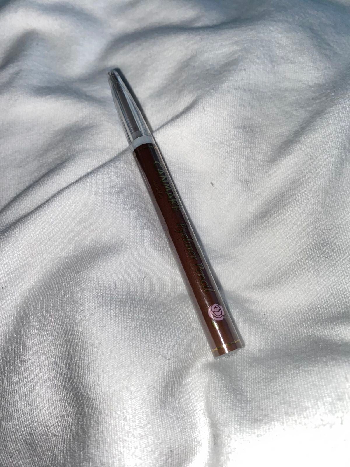 アイブロウペンシル/キャンメイク/アイブロウペンシルを使ったクチコミ(1枚目)