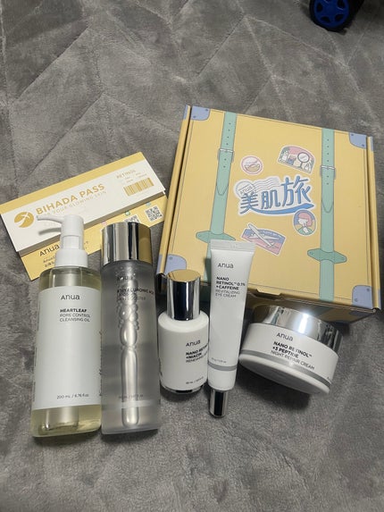 ドクダミ ポアコントロールクレンジングオイル/Anua/オイルクレンジングを使ったクチコミ(1枚目)