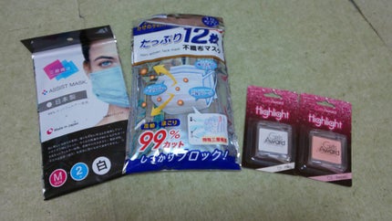 キャンドゥ購入品😄💞/キャンドゥ/その他を使ったクチコミ(2枚目)