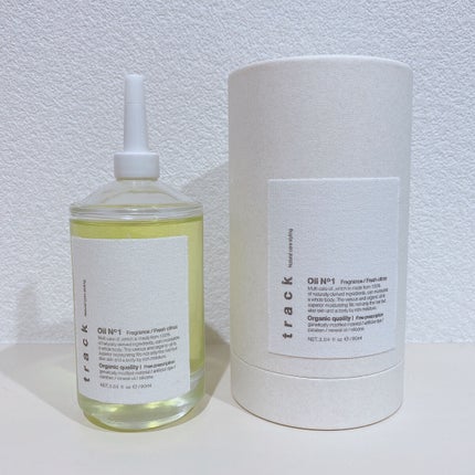 エクストラダメージケア インテンシブ ヴィタミルク/パンテーン/ヘアミルクを使ったクチコミ(5枚目)