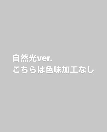 ニューアンビエンスカラーアイライナー/hince/リキッドアイライナーを使ったクチコミ（5枚目）