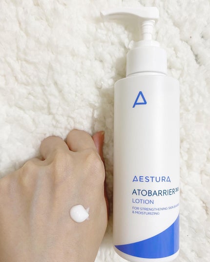 アトバリア365 エマルジョン/AESTURA/乳液を使ったクチコミ(2枚目)