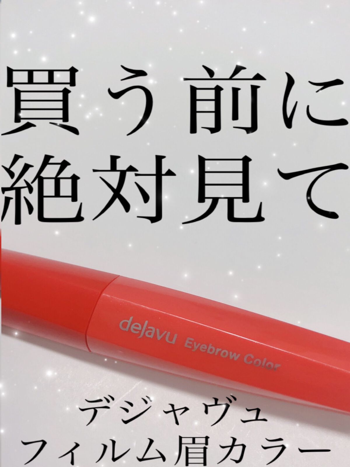 ãã£ã«ã çã«ã©ãŒ/ããžã£ãŽã¥/çãã¹ã«ã©ã䜿ã£ãã¯ãã³ãïŒ1æç®ïŒ