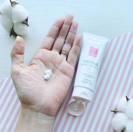 モイスチュア ハンドクリーム/カルテHD/ハンドクリームを使ったクチコミ(2枚目)