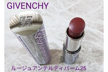 プリズム・イシム・アイズ/GIVENCHY/アイシャドウパレットを使ったクチコミ（2枚目）