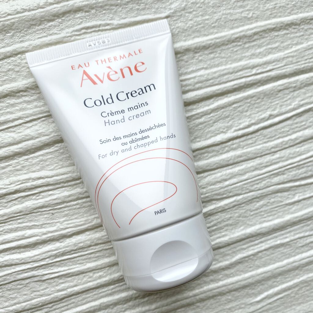 薬用ハンドクリーム/アベンヌ/ハンドクリームを使ったクチコミ（1枚目）