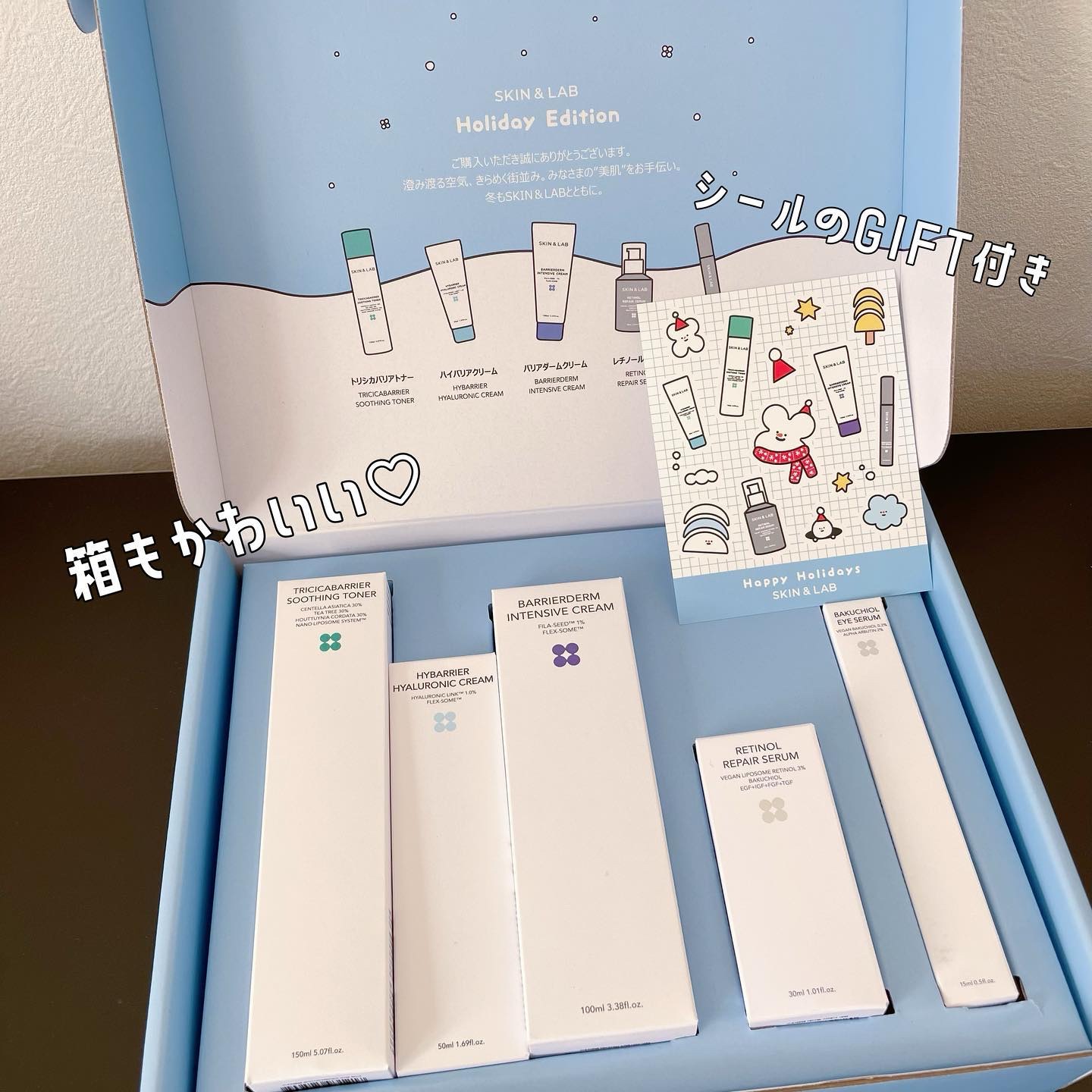 ヴィーガン バクチオールアイセラム/SKIN&LAB/アイケア・アイクリームを使ったクチコミ（3枚目）