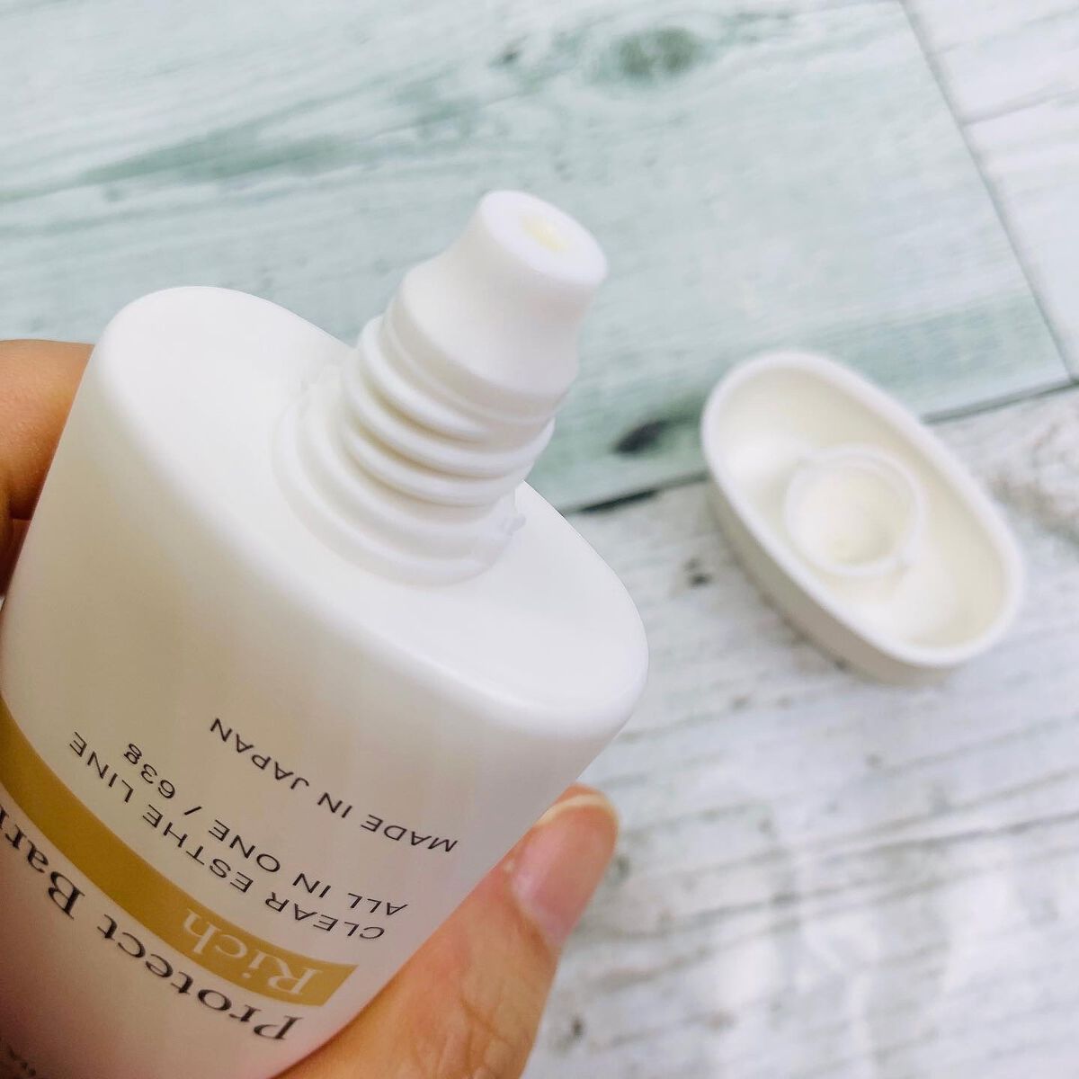 プロテクトバリアリッチc/Macchia Label/オールインワン化粧品を使ったクチコミ（3枚目）