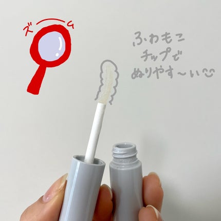 ラッシュ リペア セラム /FASIO/まつげ美容液を使ったクチコミ(3枚目)