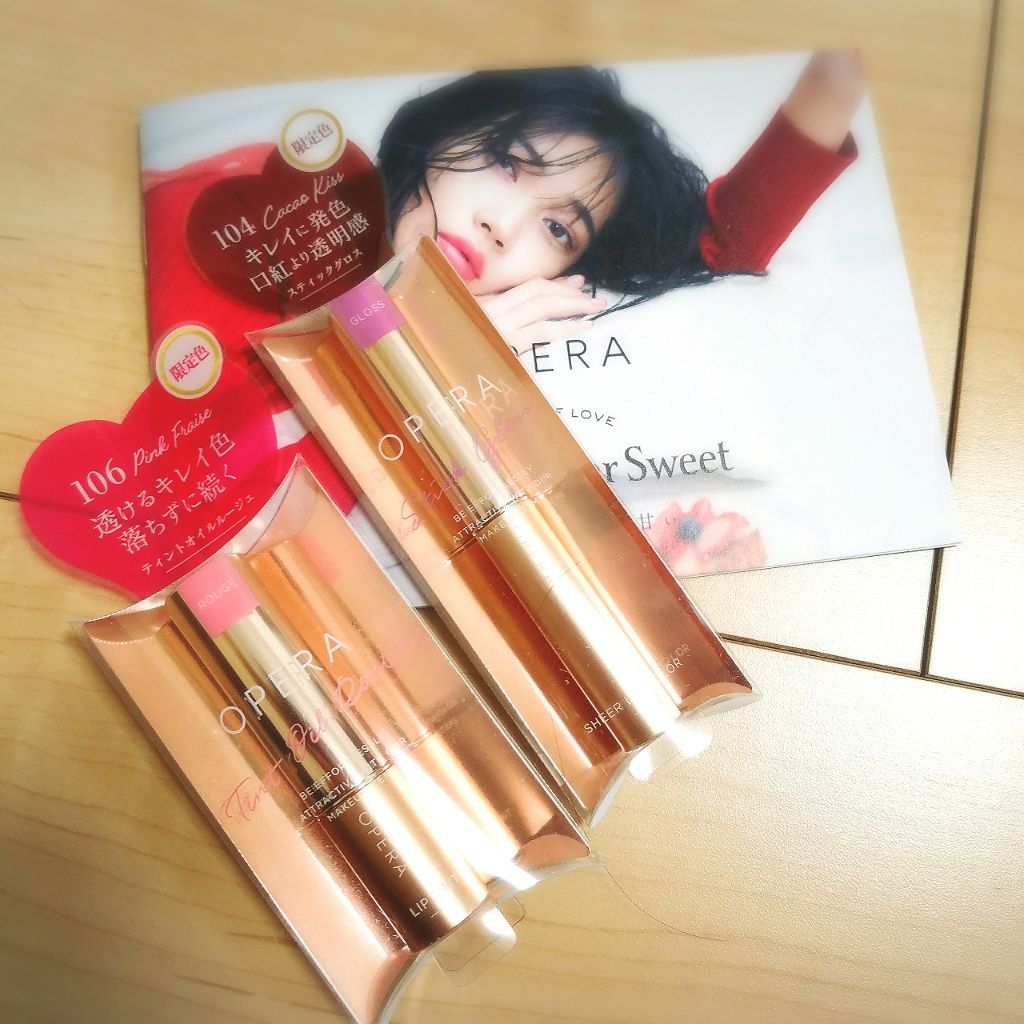 オペラ リップティント N/OPERA/リップティントを使ったクチコミ（1枚目）