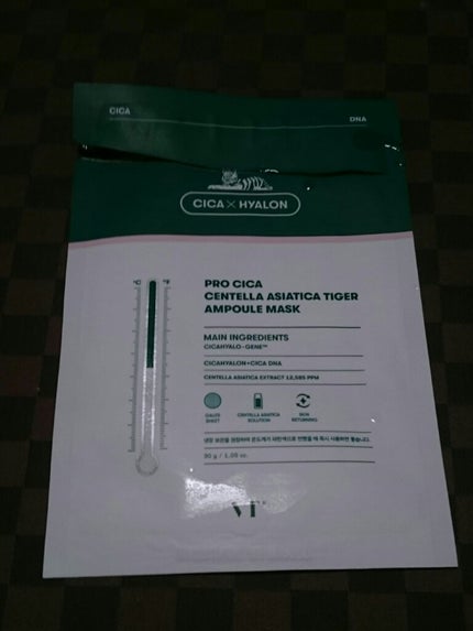 プロシカ センテラアジアチカ タイガーアンプルマスク/VT/シートマスク・パックを使ったクチコミ(1枚目)