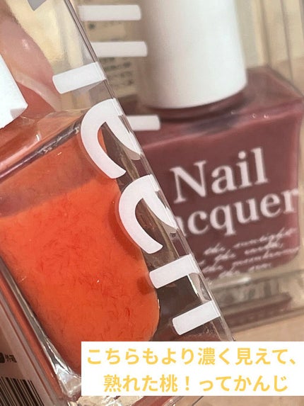 jill leen. 繊維ネイル /jill leen./マニキュアを使ったクチコミ(6枚目)