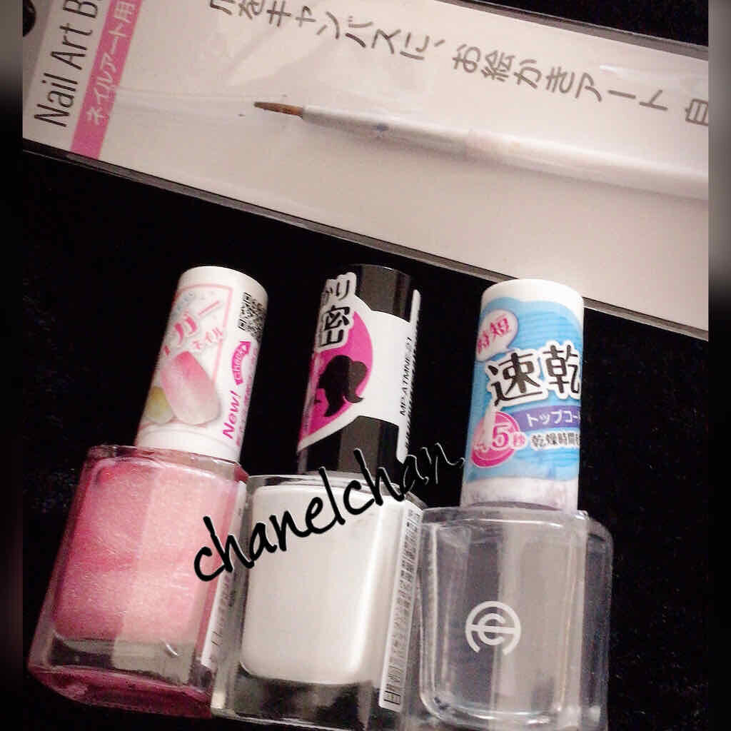 AT濃密グラマラスネイルエナメル/Art Collection/マニキュアを使ったクチコミ(3枚目)