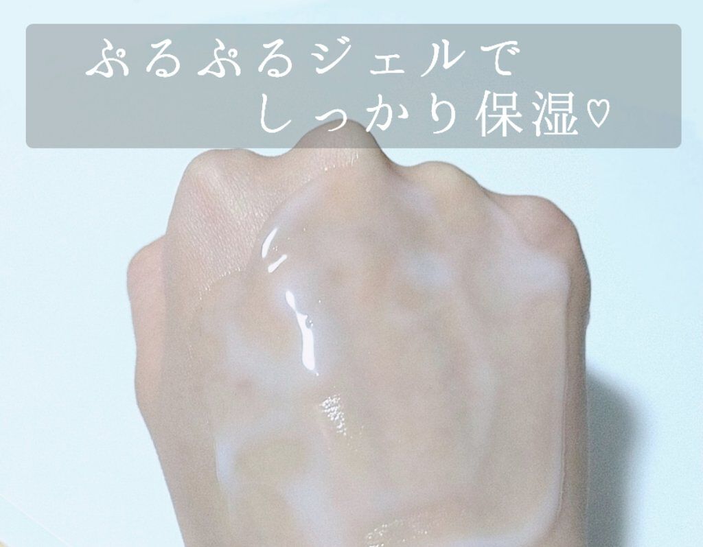 CICA スリーピングマスク/VT/シートマスク・パックを使ったクチコミ（3枚目）