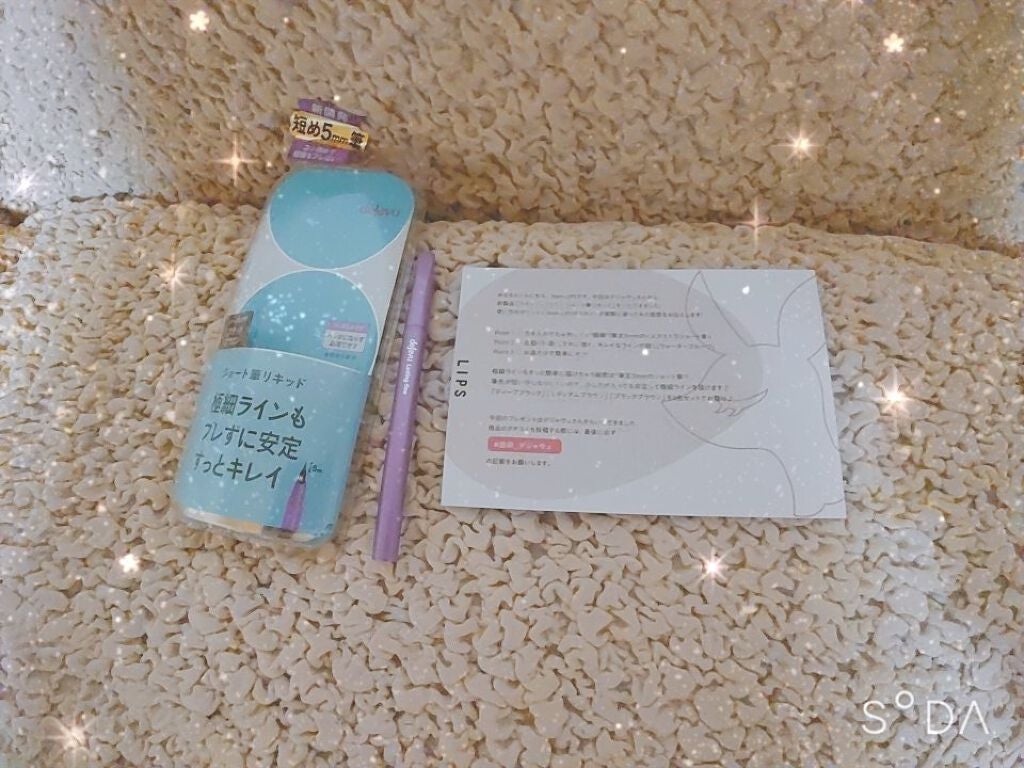 「密着アイライナー」ショート筆リキッド/デジャヴュ/リキッドアイライナーを使ったクチコミ(1枚目)