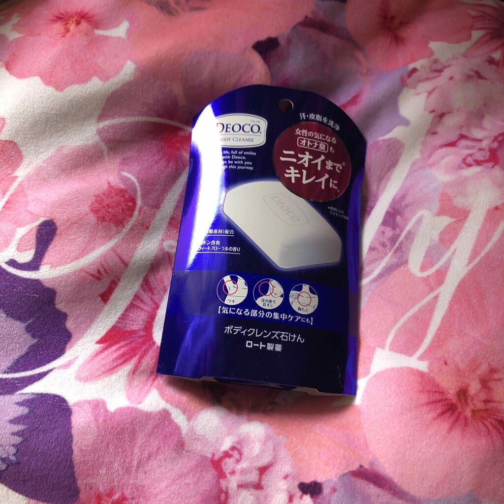 薬用デオドラントロールオン/DEOCO(デオコ)/デオドラント・制汗剤を使ったクチコミ(3枚目)