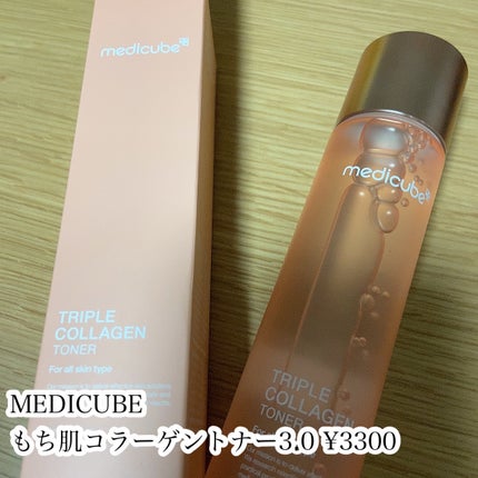 もち肌コラーゲントナー3.0/MEDICUBE/化粧水を使ったクチコミ(2枚目)