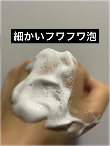 ピュアモイスト 泡洗顔料/ファンケル/洗顔フォームを使ったクチコミ（3枚目）