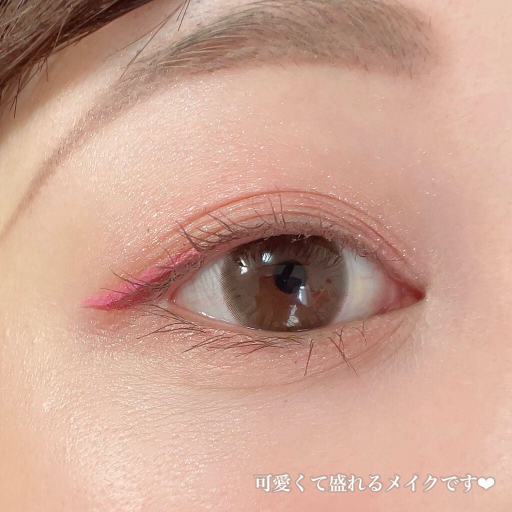 オーラクリエイション/BLEND BERRY/アイシャドウパレットを使ったクチコミ(7枚目)