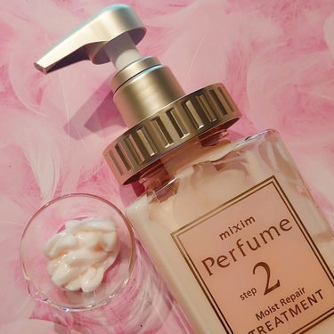 モイストリペア ヘアトリートメント トリートメント 440g/mixim Perfume/シャンプー・コンディショナーを使ったクチコミ（1枚目）