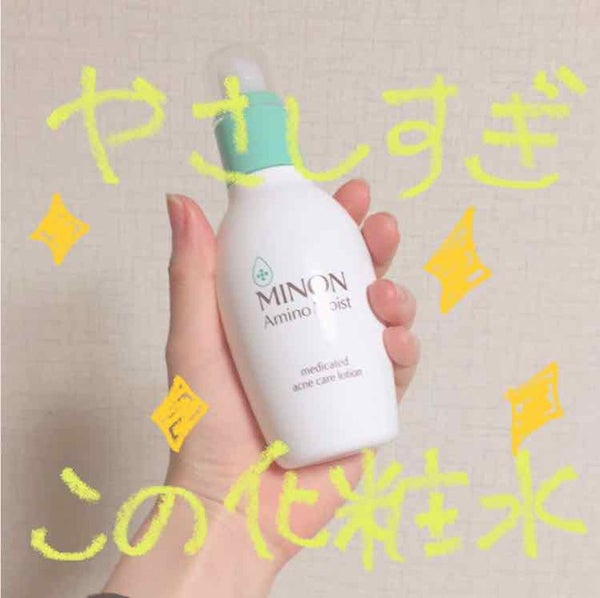 ミノン アミノモイスト 薬用アクネケア ローション/ミノン/化粧水 by 光州の民
