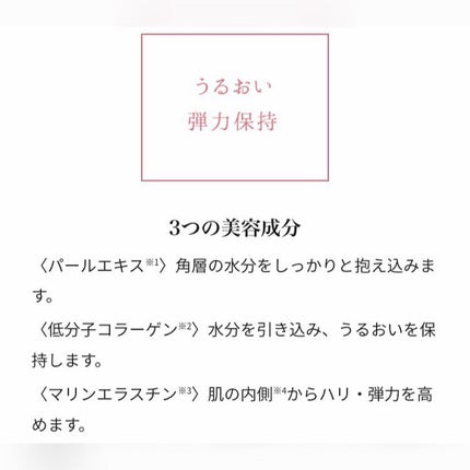 natsuki on LIPS 「ReFaミスト♡ママが買ってくれた🥰♡これ使ってから全然肌荒れ..」(6枚目)