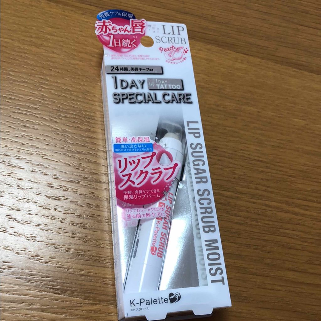 リップシュガースクラブモイストa 01 ピーチ/K-パレット/リップスクラブを使ったクチコミ（1枚目）