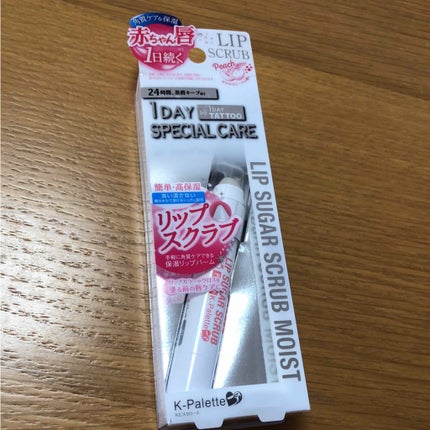 リップシュガースクラブモイストa/K-パレット/リップスクラブを使ったクチコミ(1枚目)
