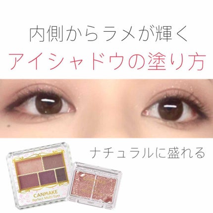 ããŒãã§ã¯ããã«ãã¢ã€ãº/ãã£ã³ã¡ã€ã¯/ã¢ã€ã·ã£ããŠãã¬ããã䜿ã£ãã¯ãã³ãïŒ1æç®ïŒ