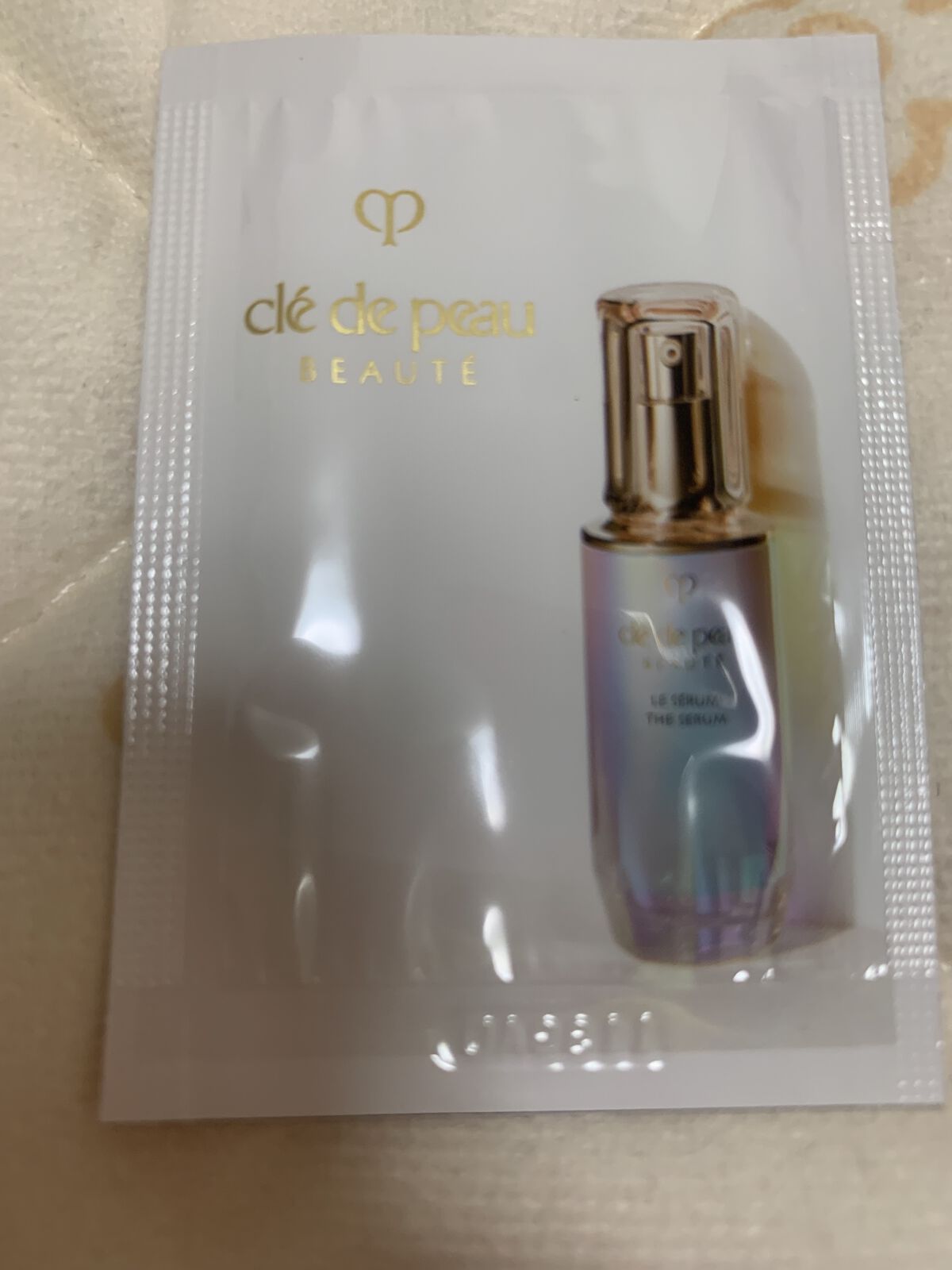 エマルションプロテクトゥリスｎ/クレ・ド・ポー ボーテ/乳液を使ったクチコミ（2枚目）