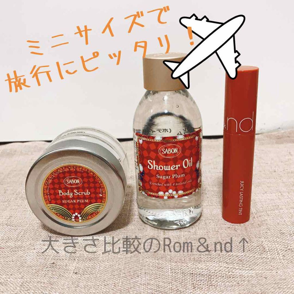 バスタイムギフト シュガー・プラム/SABON/その他キットセットを使ったクチコミ(2枚目)