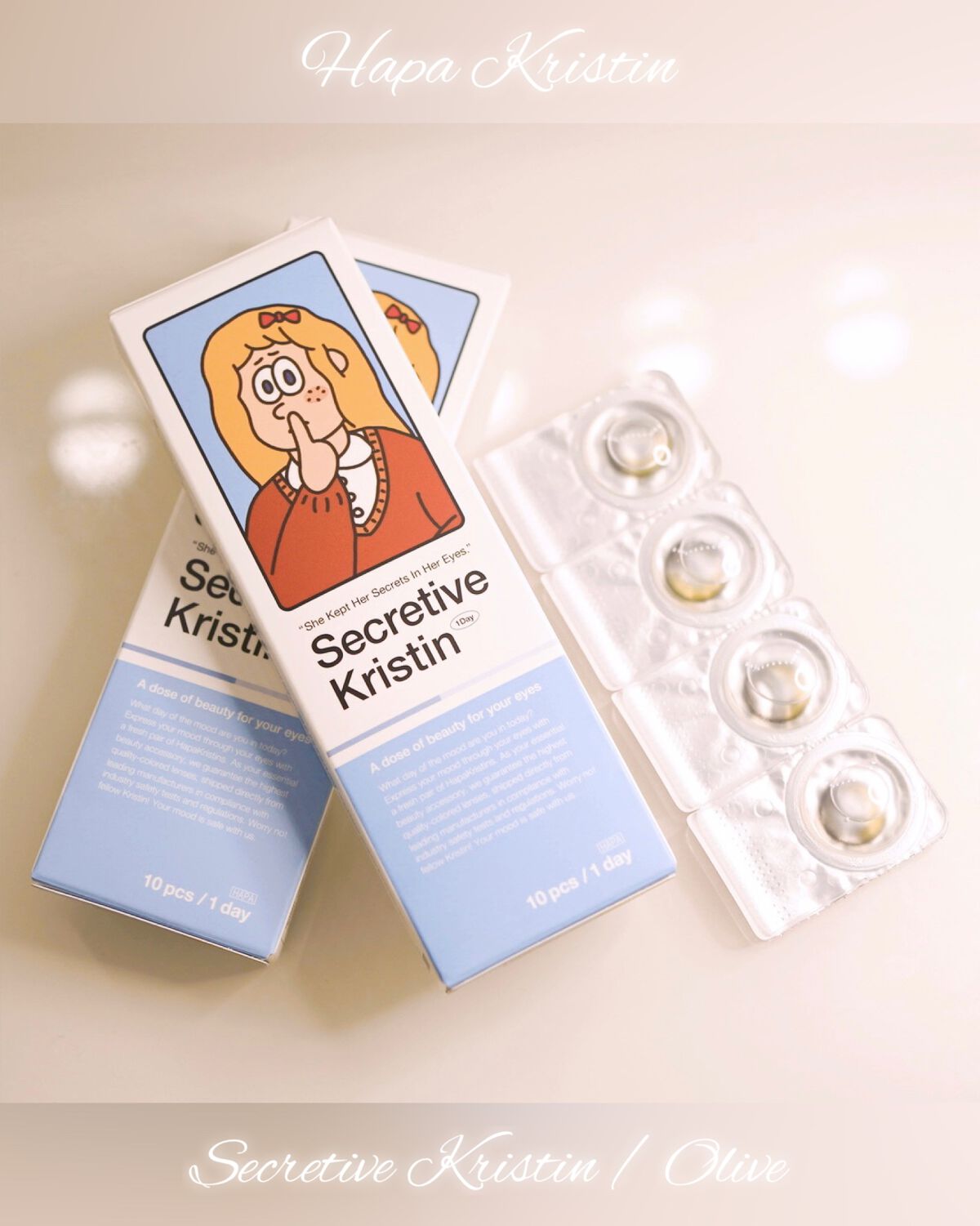 Secretive Kristen 1day オリーブ/Hapa kristin/ワンデー（１DAY）カラコンを使ったクチコミ（3枚目）