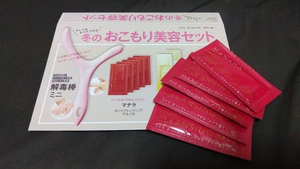 ホットクレンジングゲル/マナラ/クレンジングジェルを使ったクチコミ(1枚目)