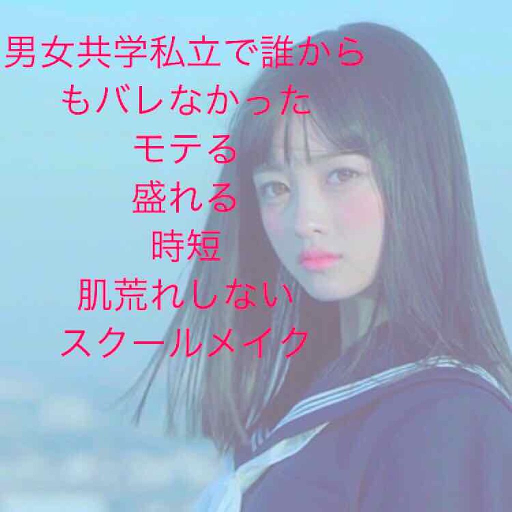 【旧】ディオール アディクト リップ グロウ/Dior/リップケアを使ったクチコミ（1枚目）