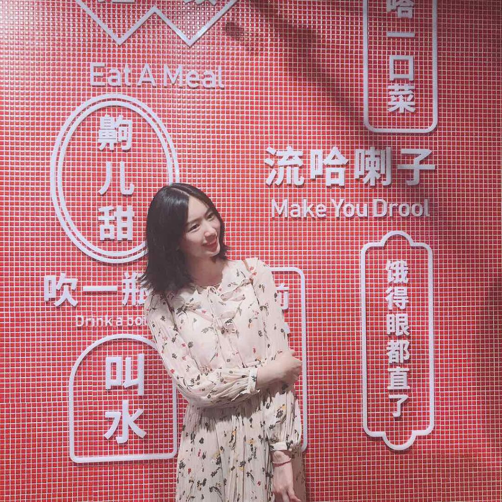 中国女孩 on LIPS 「Helloeveryone.MynameisShirley.I..」(1枚目)