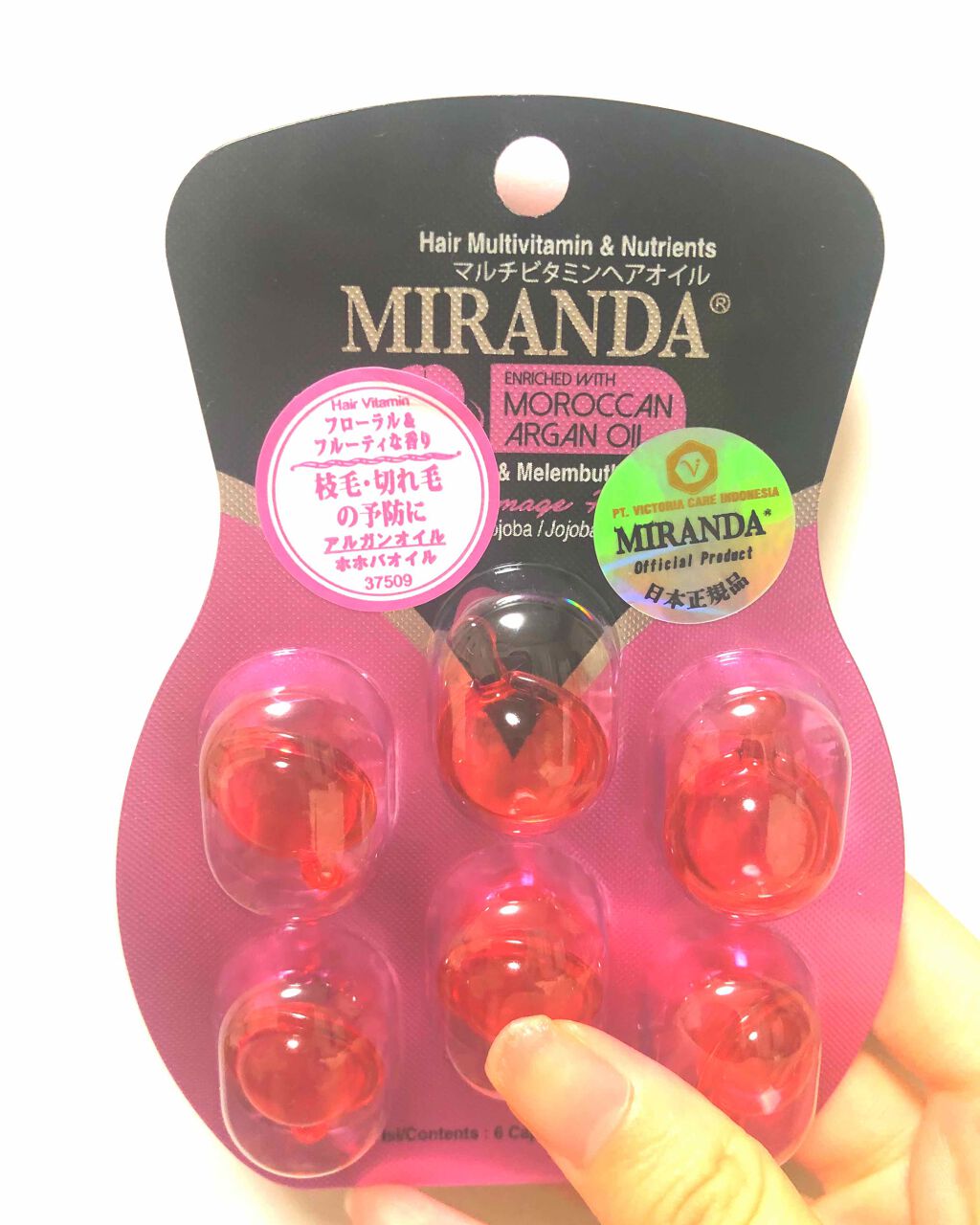 ヘアビタミン デイリーケアヘアオイル/MIRANDA/ヘアオイルを使ったクチコミ(1枚目)