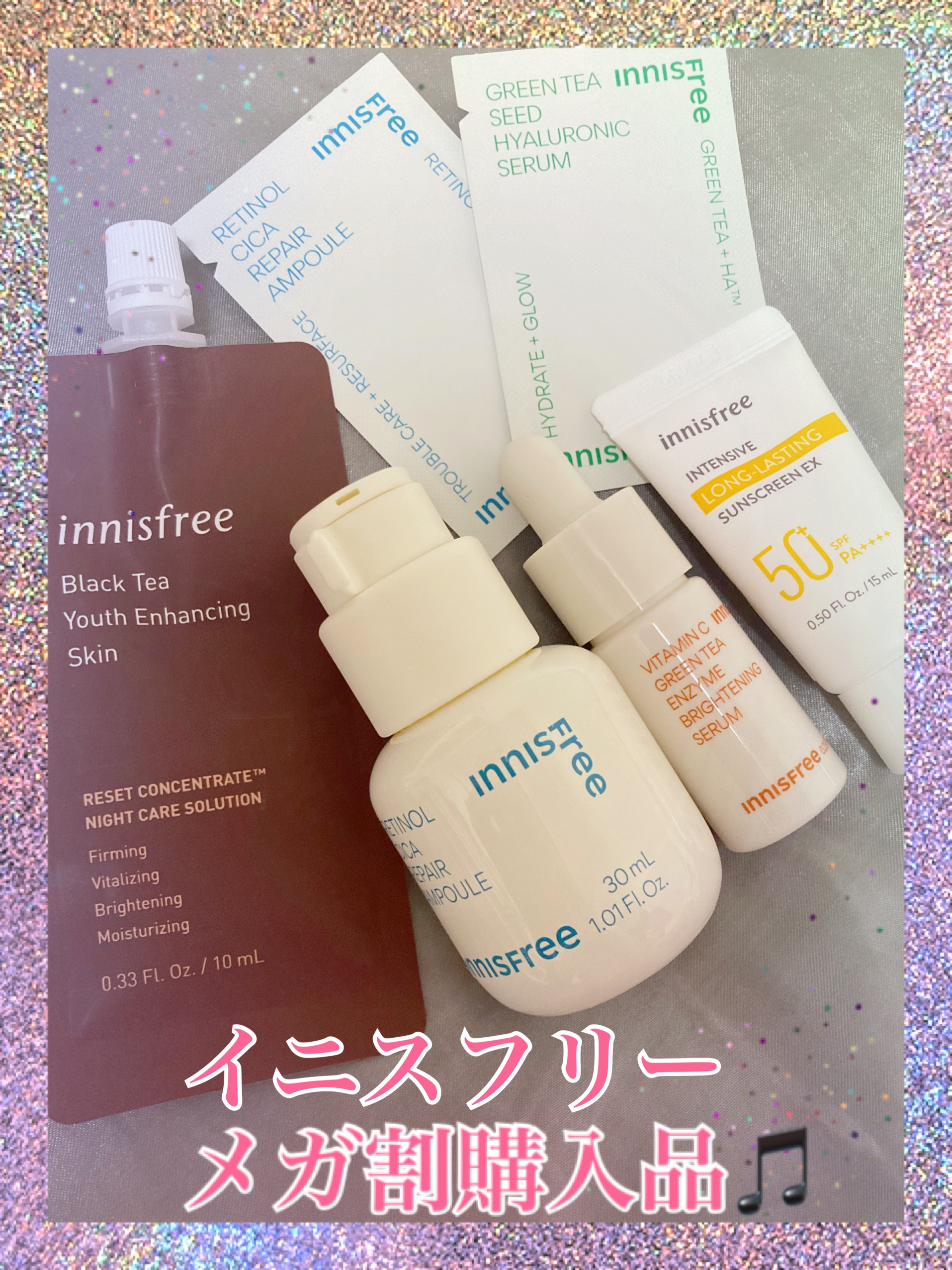 インテンシブ　ロングラスティング　サンスクリーン　EX SPF50+ / PA++++/innisfree/日焼け止めローションを使ったクチコミ（1枚目）